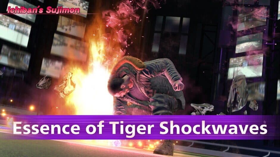 Like a Dragon: Infinite Wealth - Sujimon & Resort Bundle screenshot 5