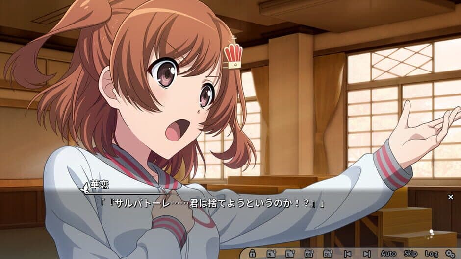 Revue Starlight: El Dorado screenshot 6