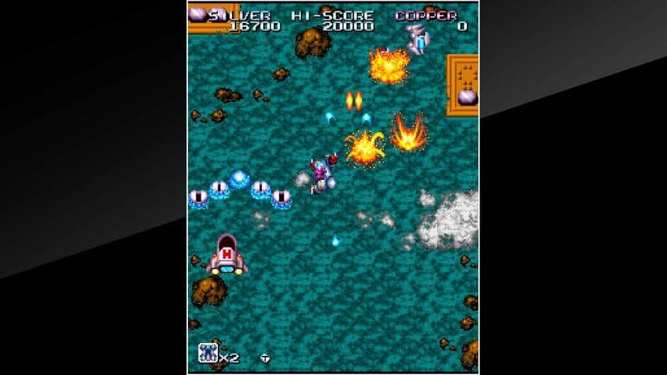 Arcade Archives: Legion screenshot 1