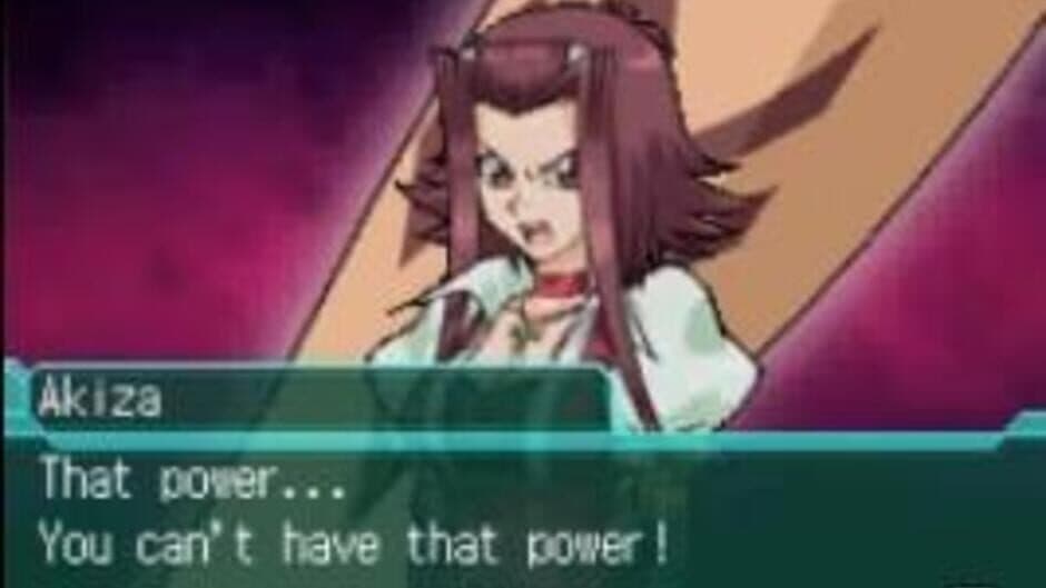 Yu-Gi-Oh! 5D's Stardust Accelerator World Championship Tournament 2009 screenshot 1