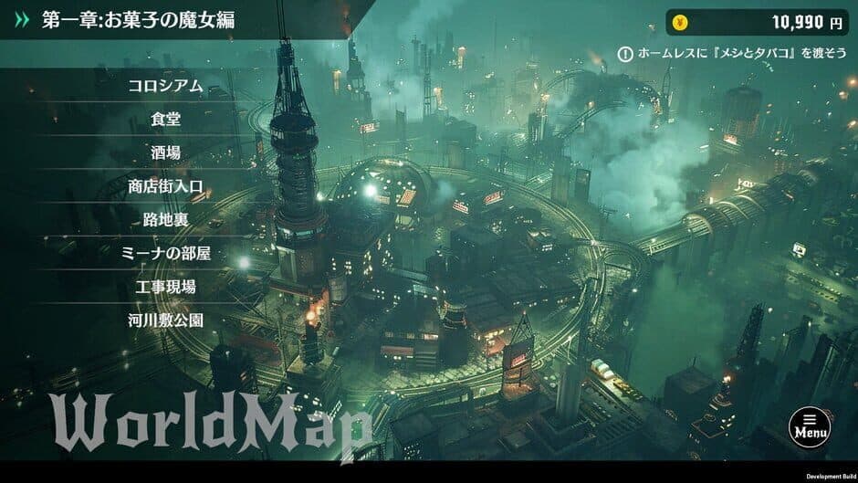 All in Abyss: Judge the Fake screenshot 1