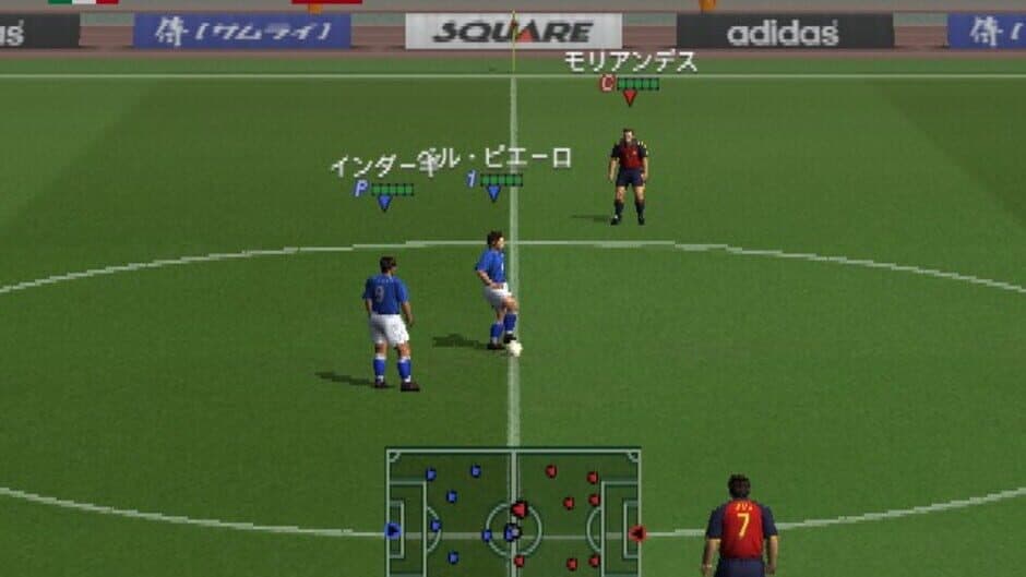 World Fantasista screenshot 1