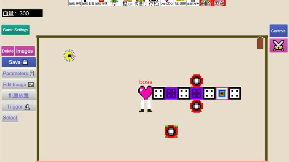 Master Level Maker screenshot 5