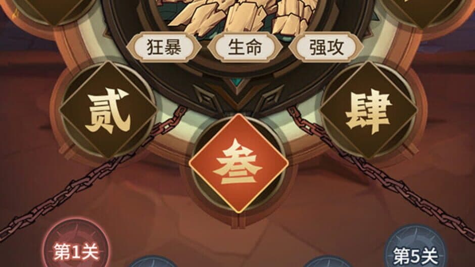 Reincarnated as a Rookie screenshot 3