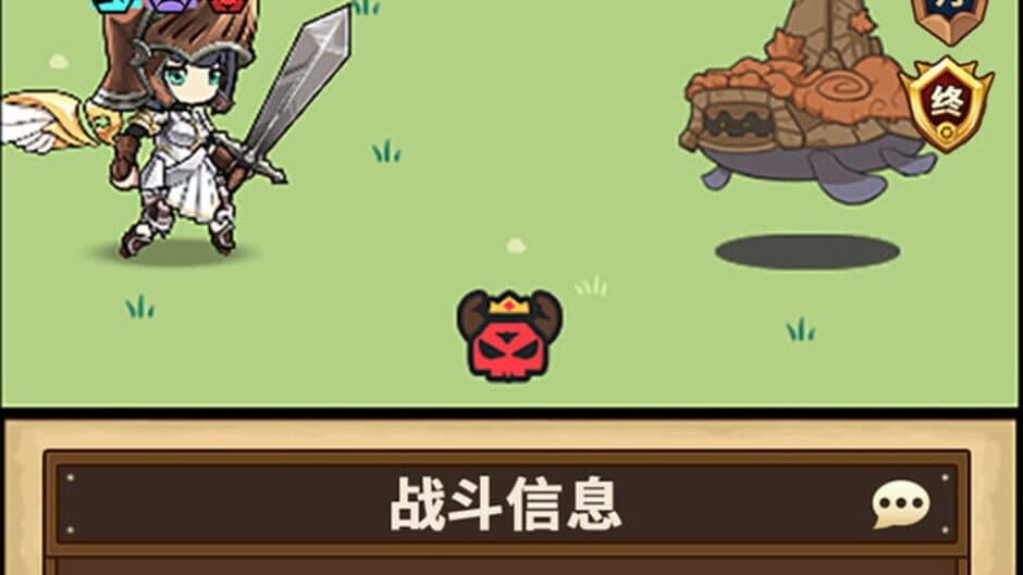 Reincarnated as a Rookie screenshot 4