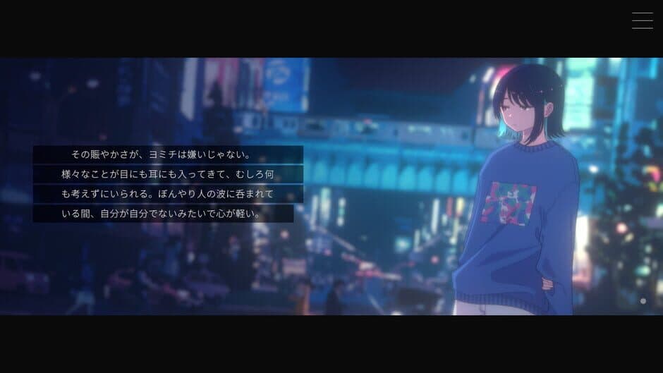 Moonless Moon screenshot 1