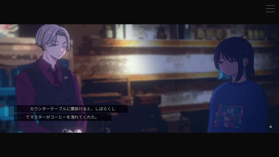 Moonless Moon screenshot 4