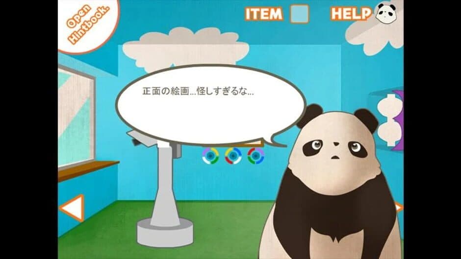 Escape Panda screenshot 3