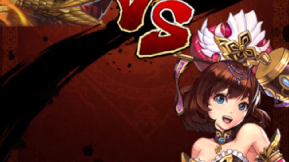 Sangoku Taisen Smash! screenshot 1