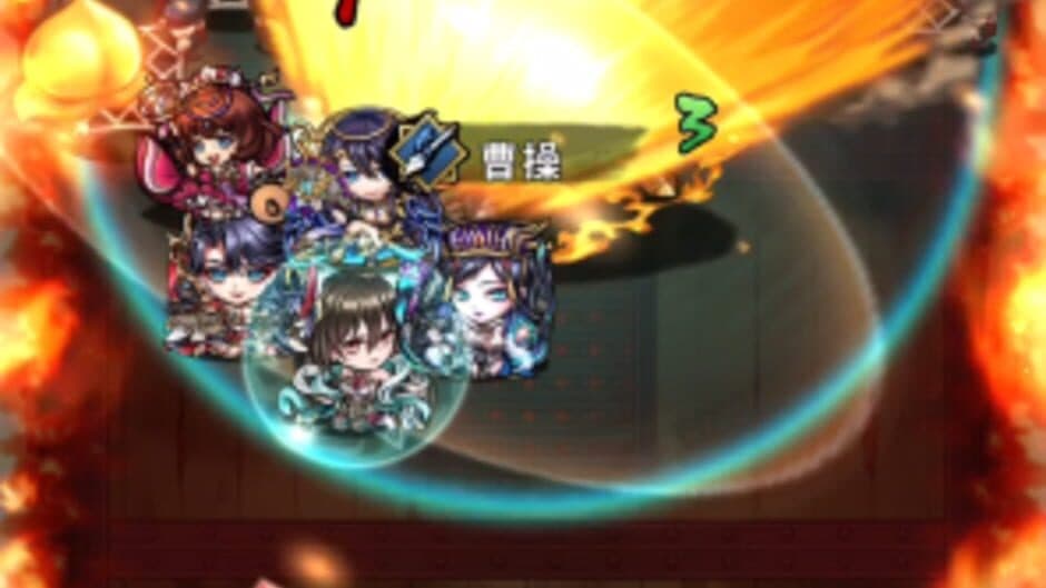 Sangoku Taisen Smash! screenshot 4