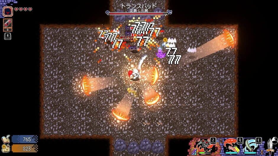 Dream Addict screenshot 2