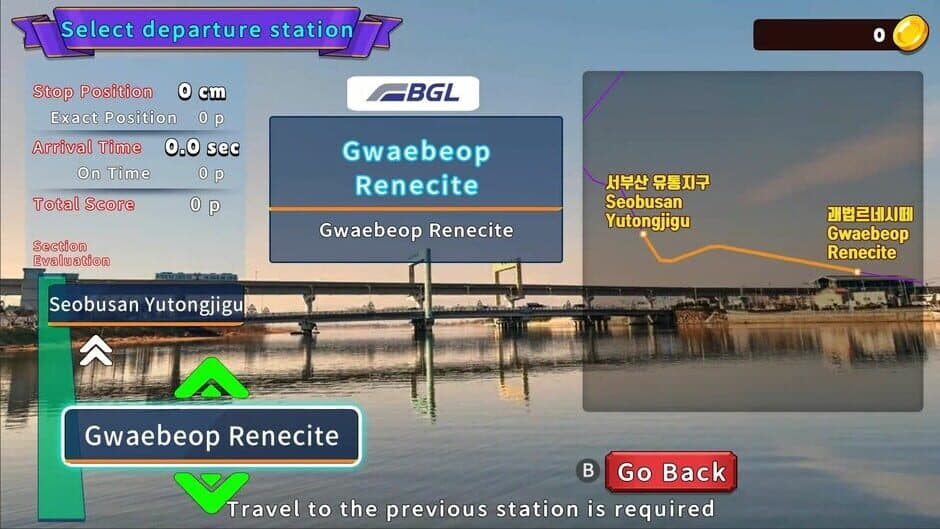 Korean Rail Driving Tour: LRT Busan-Gimhae screenshot 5