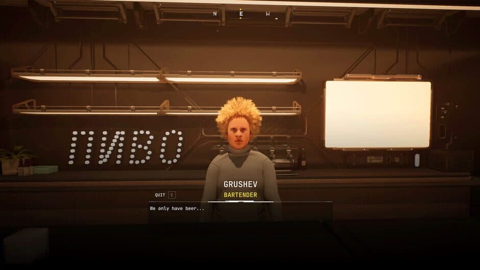 S.T.A.R.W.I.E.L.D. screenshot 3