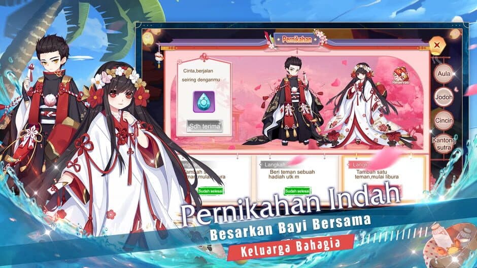 Scroll of Onmyoji screenshot 2