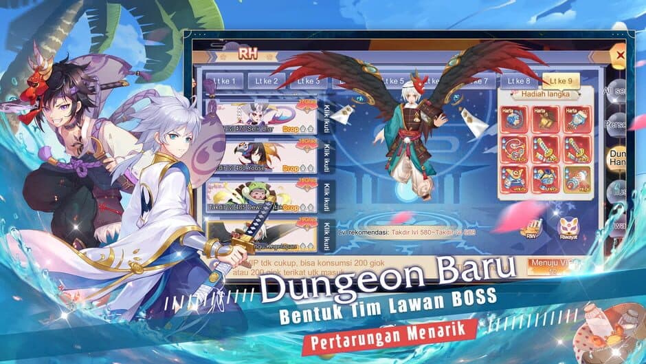 Scroll of Onmyoji screenshot 3