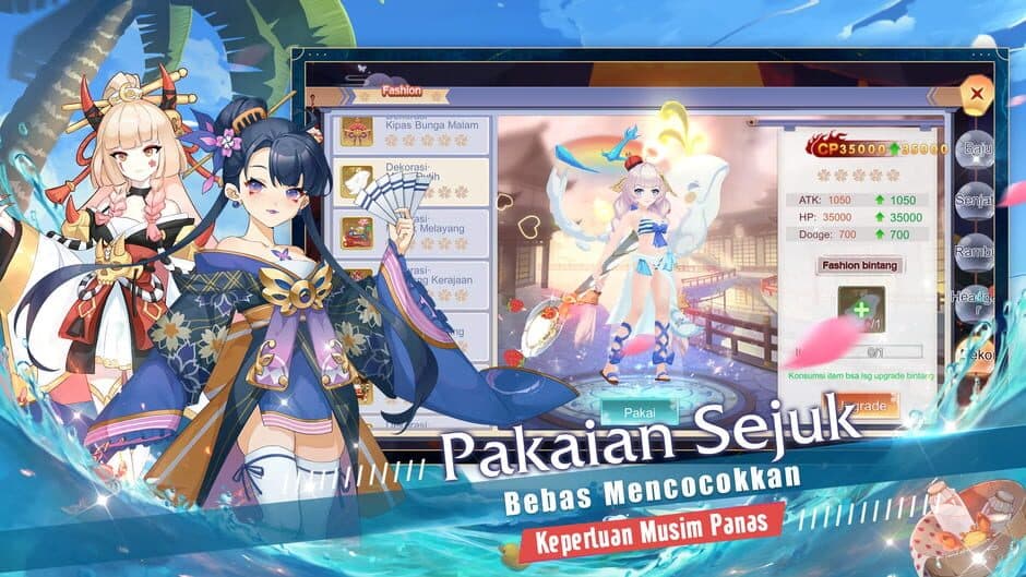 Scroll of Onmyoji screenshot 4