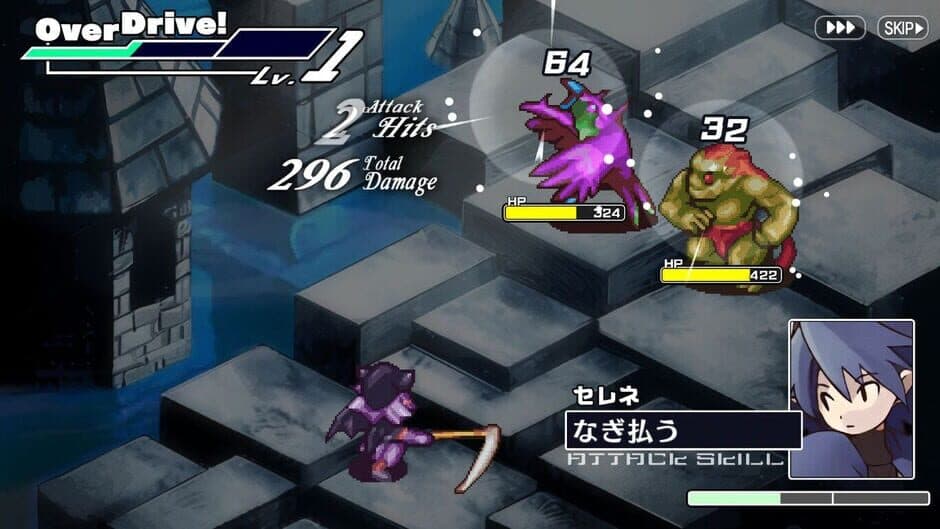 Riviera: The Promised Land screenshot 4