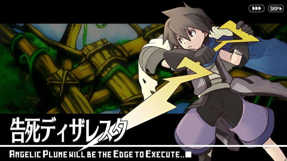 Riviera: The Promised Land screenshot 5