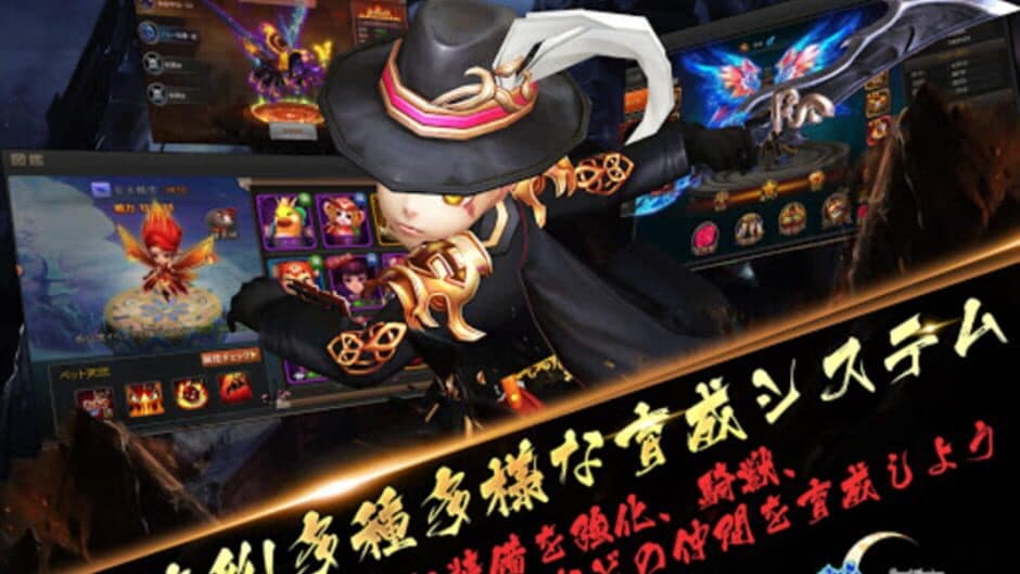 Sword Warriors screenshot 5