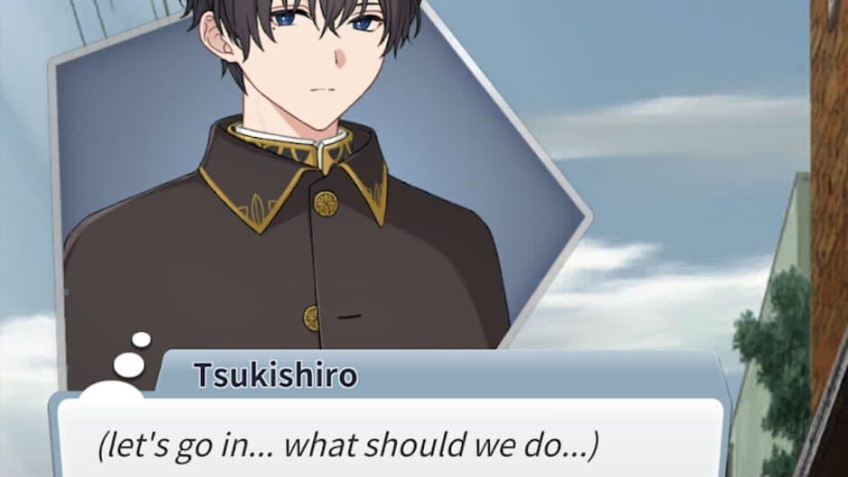 Blank Page screenshot 1