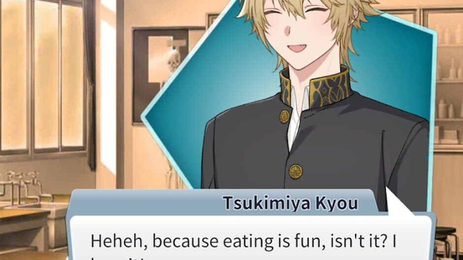 Blank Page screenshot 2