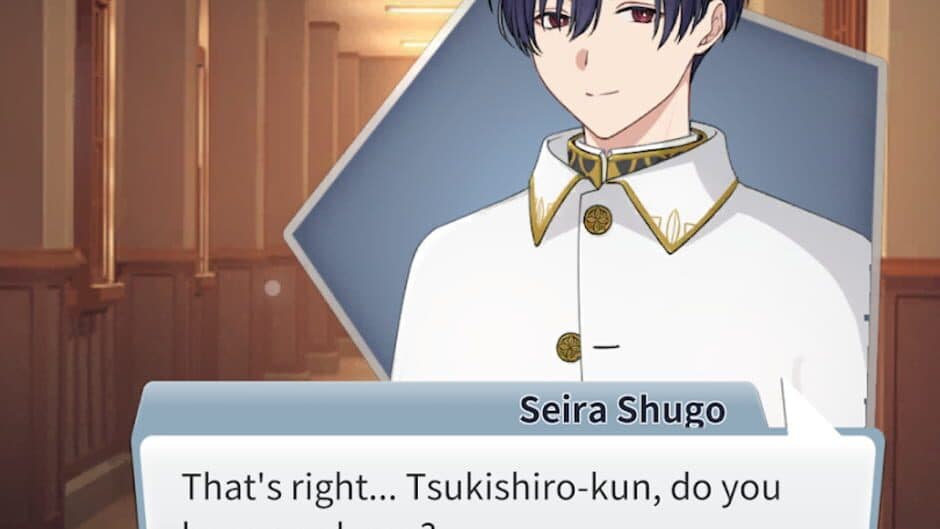 Blank Page screenshot 3