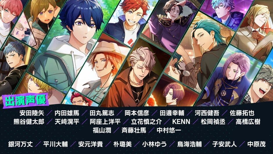 Ride Kamens screenshot 5