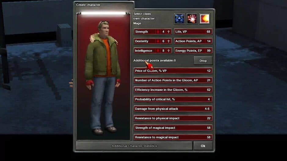 Night Watch screenshot 2