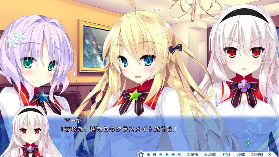 Destiny Star Girlfriend 3 screenshot 3