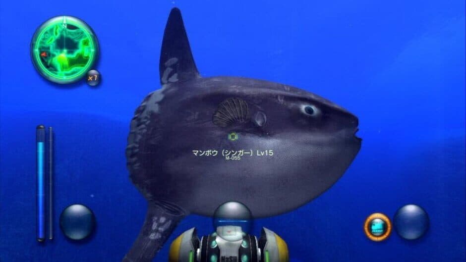 Aquanaut's Holiday: Hidden Memories screenshot 1