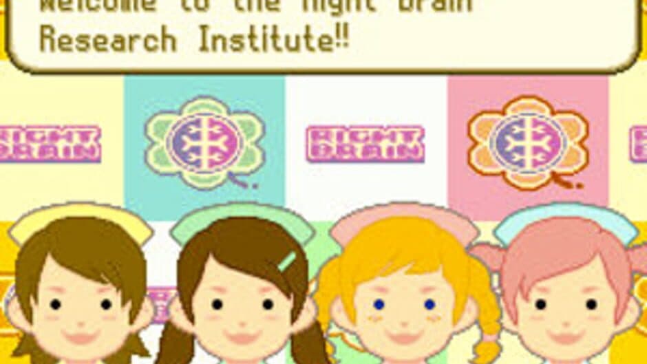 Brain Assist screenshot 1