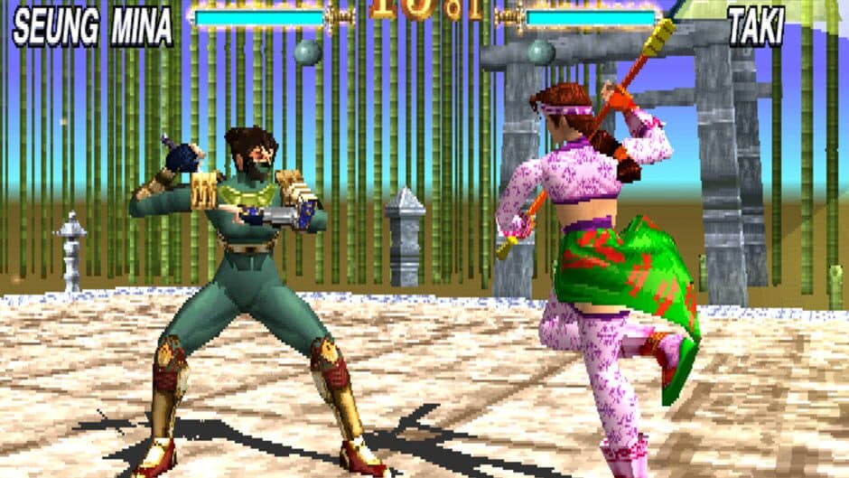 Soul Blade screenshot 4