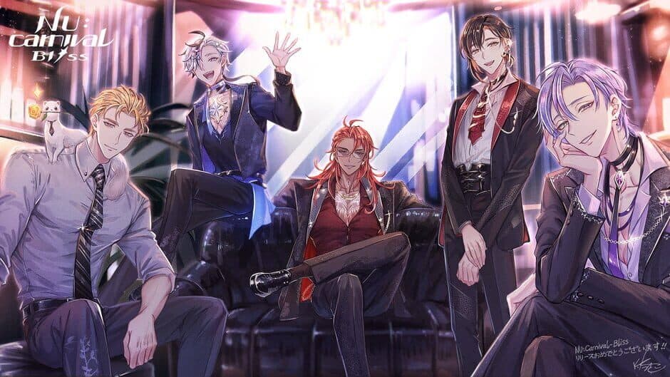 Nu: Carnival Bliss screenshot 2