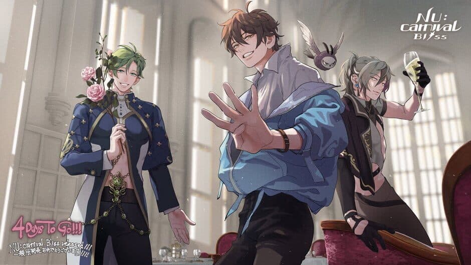 Nu: Carnival Bliss screenshot 5