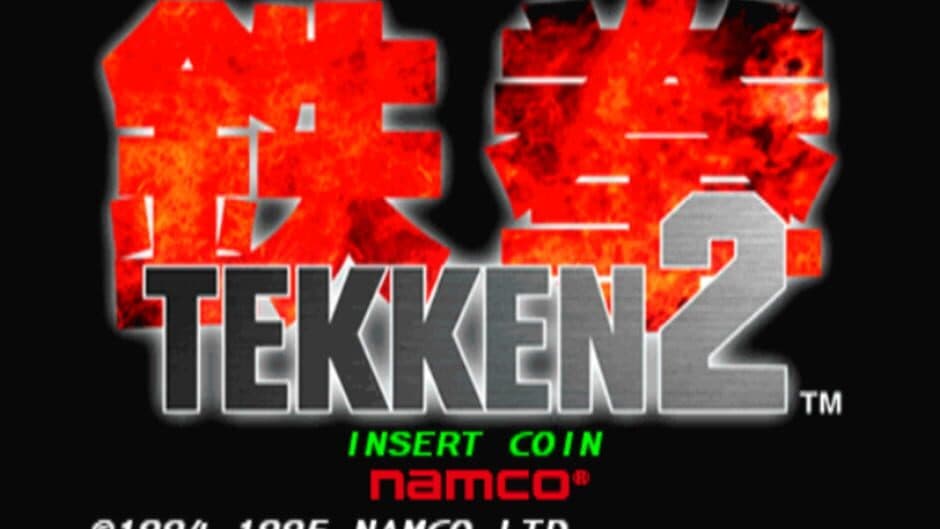 Tekken 2 screenshot 1
