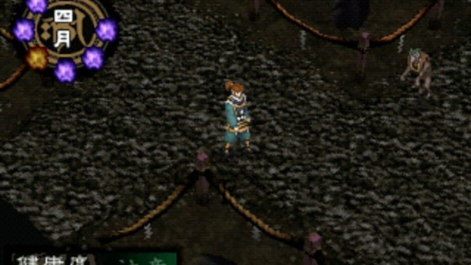 Ore no Shikabane wo Koete Yuke screenshot 3