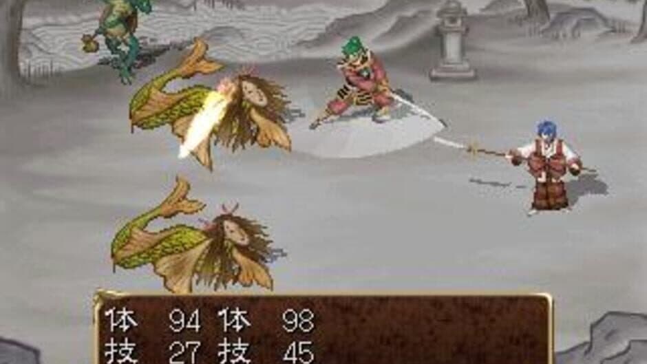 Ore no Shikabane wo Koete Yuke screenshot 6