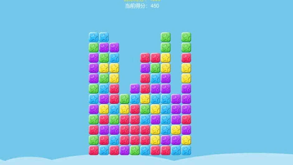 Holy Light screenshot 2