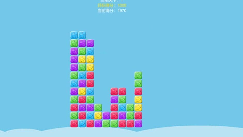 Holy Light screenshot 5