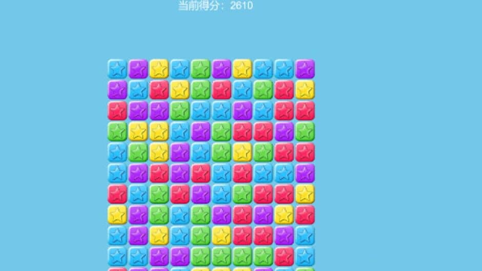 Holy Light screenshot 3