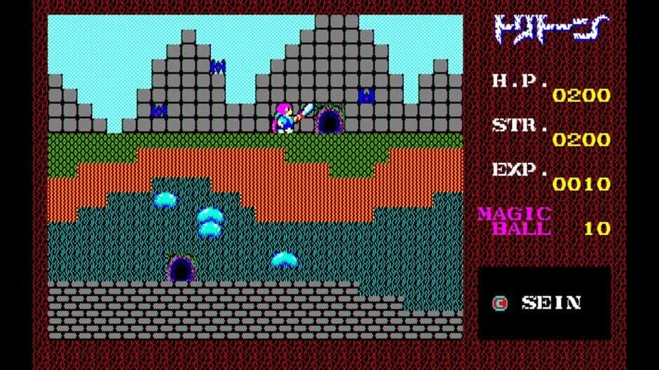 Eggconsole Tritorn PC-8801 screenshot 2