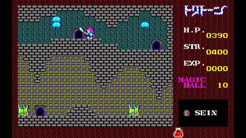 Eggconsole Tritorn PC-8801 screenshot 4