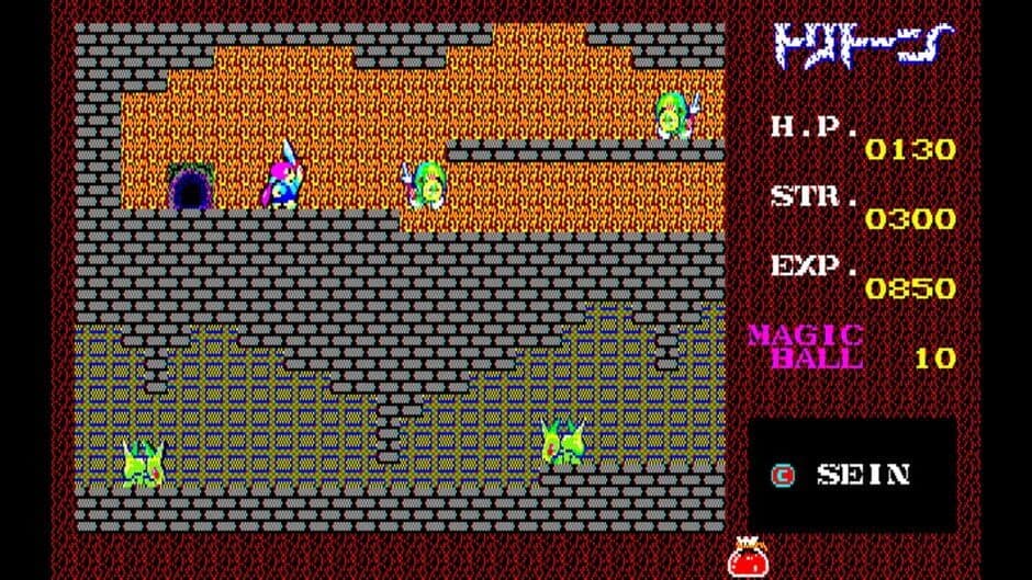 Eggconsole Tritorn PC-8801 screenshot 3