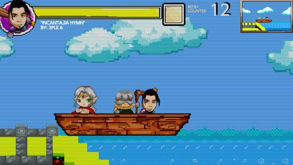 The Great Adventures of Nedmapagmahal screenshot 1