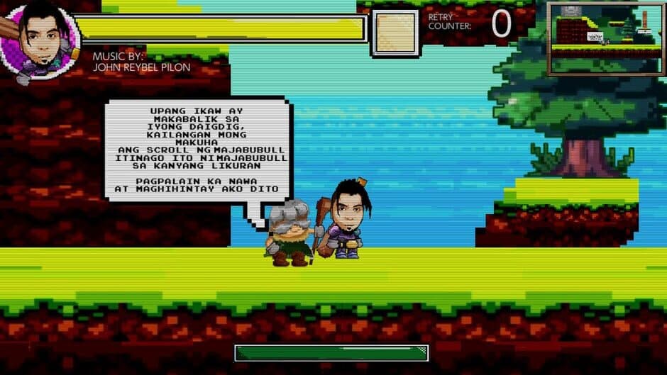 The Great Adventures of Nedmapagmahal screenshot 3