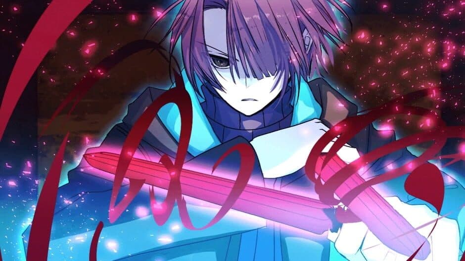 Sekimori Gami: Saien screenshot 4