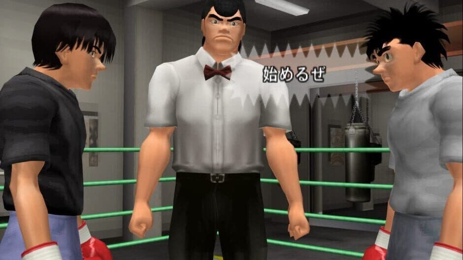 Victorious Boxers 2: Fighting Spirit screenshot 1