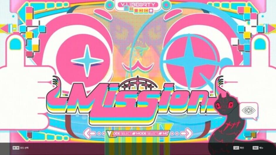 DJMax Respect V: V Liberty Pack screenshot 6