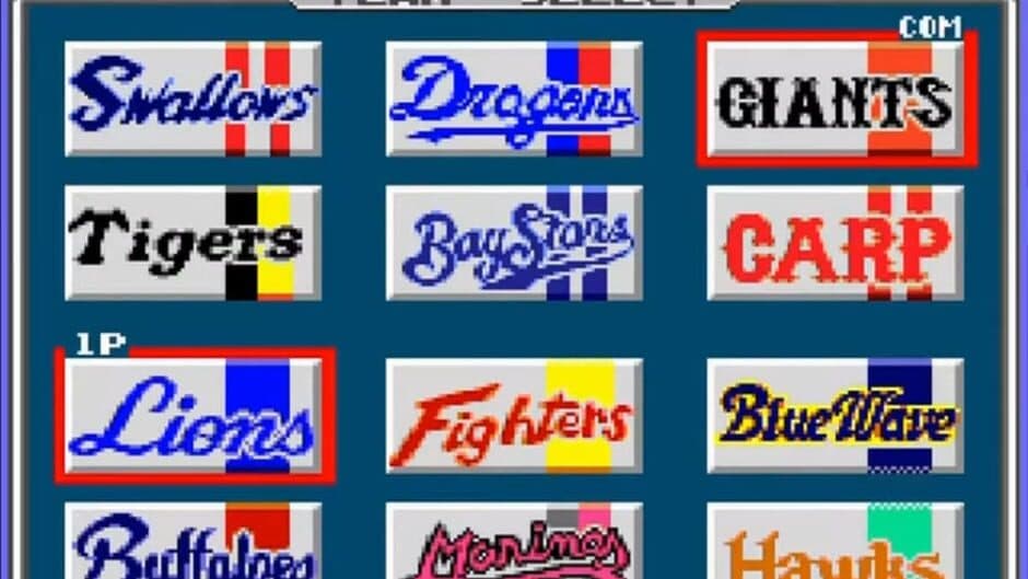 The Pro Yakyuu Super '94 screenshot 1