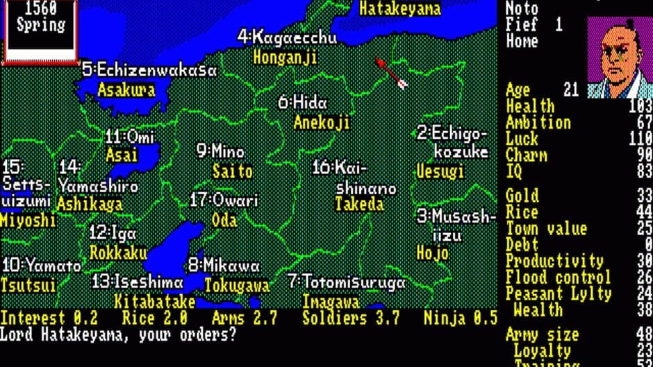 Nobunaga's Ambition screenshot 6